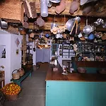 Quinta Do Martelo 3*